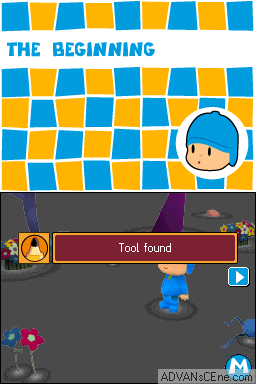 Hello Pocoyo screenshot 3 for Nintendo DS